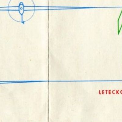 75-PF-1968.jpg