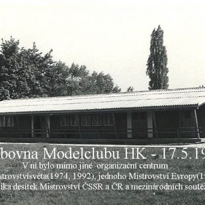 64-17-5.jpg
